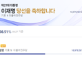 썸네일 이미지