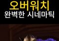 썸네일 이미지