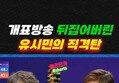 썸네일 이미지