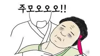 썸네일 이미지