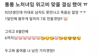 썸네일 이미지