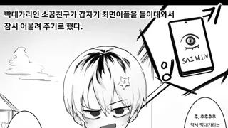 썸네일 이미지