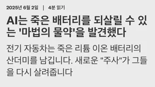 썸네일 이미지
