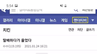 썸네일 이미지