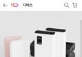 디버스 1+1 고속 유/무선 보조배터리 모음