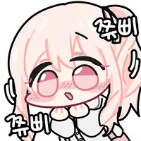 스티커 이미지