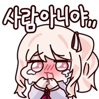 스티커 이미지