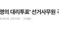 썸네일 이미지