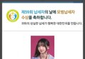 썸네일 이미지