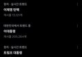 썸네일 이미지