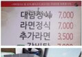 썸네일 이미지