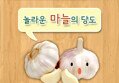 썸네일 이미지