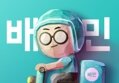 썸네일 이미지