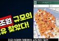 썸네일 이미지