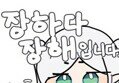썸네일 이미지