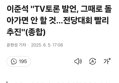 썸네일 이미지