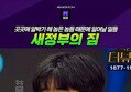 썸네일 이미지