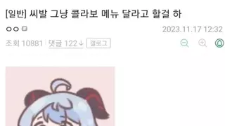 썸네일 이미지