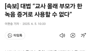 썸네일 이미지