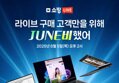 갤럭시북4 NT750XGR-A71A