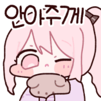 스티커 이미지