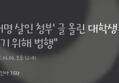 썸네일 이미지