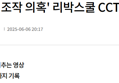 썸네일 이미지