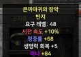 썸네일 이미지