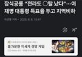 썸네일 이미지