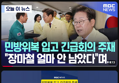 썸네일 이미지