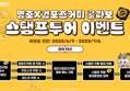 썸네일 이미지
