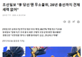 썸네일 이미지