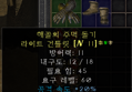 썸네일 이미지