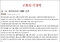 썸네일 이미지