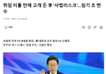 썸네일 이미지