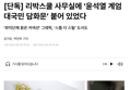 썸네일 이미지