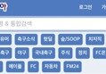 썸네일 이미지