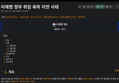 썸네일 이미지