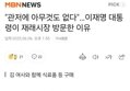 썸네일 이미지