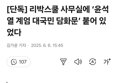 썸네일 이미지