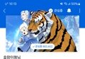 썸네일 이미지