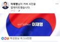 썸네일 이미지