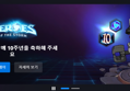 썸네일 이미지