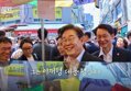 썸네일 이미지