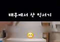 썸네일 이미지