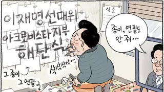 썸네일 이미지