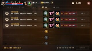 갤러리 프리뷰 이미지
