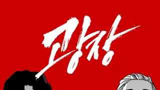 썸네일 이미지