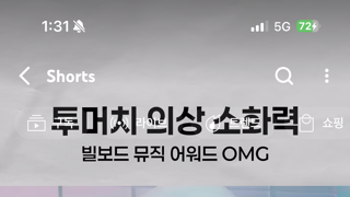 갤러리 프리뷰 이미지