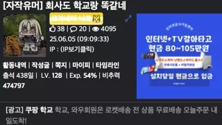 썸네일 이미지